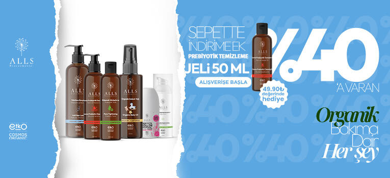 Alls Biocosmetics