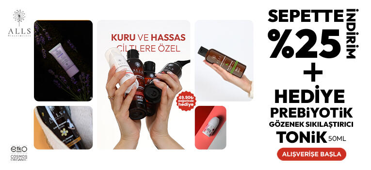 Alls Biocomsetics