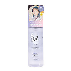 Airy Easy Glossy Repair Oil Saç Bakım Yağı 100 ml - 1