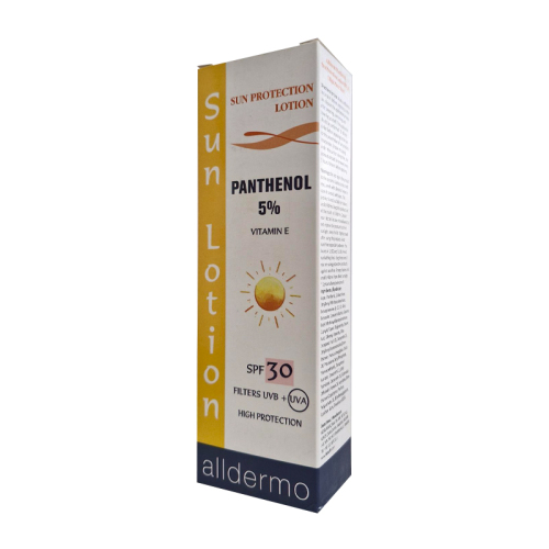 Alldermo Güneş Koruyucu Losyon Spf30+ 200 ml - 1