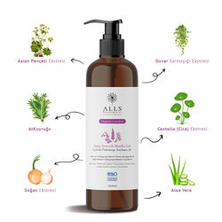 Alls Biocosmetics Organik Anti Stretch Mark Çatlak Önlemeye Yardımcı Jel 350 ml (Promosyon Ürünü) - 5