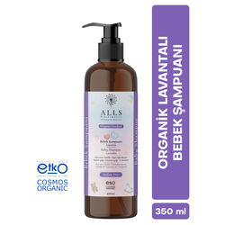 Alls Biocosmetics Organik Lavantalı Bebek Şampuanı 350 ml (Promosyon Ürünü) - 1