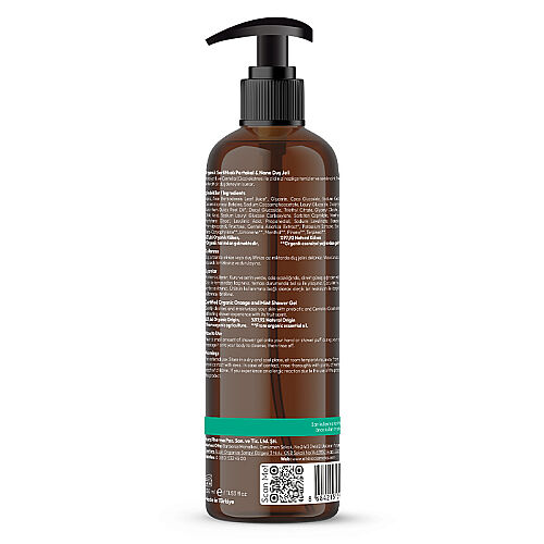 Alls Biocosmetics Organik Portakal ve Nane Duş Jeli 350 ml - Alls Biocosmetics (1)