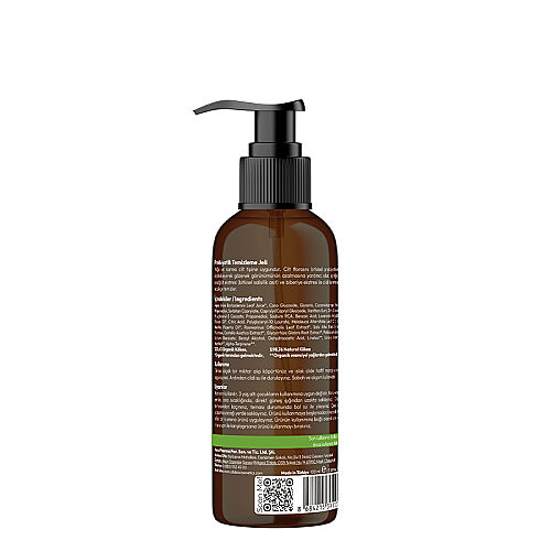 Alls Biocosmetics Organik Prebiyotik Temizleme Jeli 100 ml - Alls Biocosmetics (1)