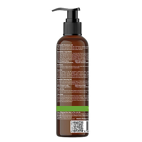 Alls Biocosmetics Organik Prebiyotik Temizleme Jeli 200 ml - Alls Biocosmetics (1)