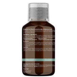 Alls Biocosmetics Organik Sertifikalı Konsantre Ağız Çalkalama Suyu 240 ml - 3