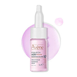Avene Hyaluron Activ Procedure Peptit Niasinamid ve Hyaluronik Asit İçeren Serum 18 ml - 2