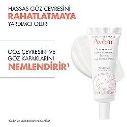 Avene Soothing Eye Contour Cream 10 ml - 5