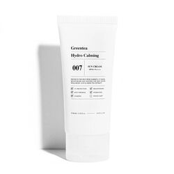 Barulab - GreenTea Hyrdo Calming Sun Cream Nemlendirici Kimyasal Filtreli Güneş Kremi 60 ml - 1