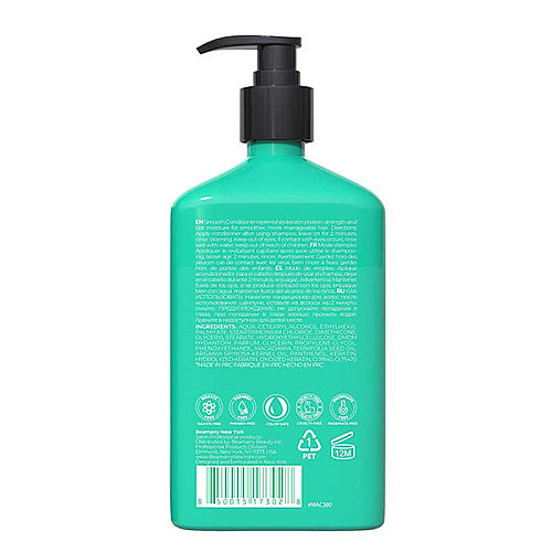 Beamarry Macadamia Argan Smooth Conditioner 380 ml - 3