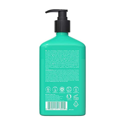 Beamarry Macadamia Argan Smooth Shampoo 380 ml - Beamarry (1)