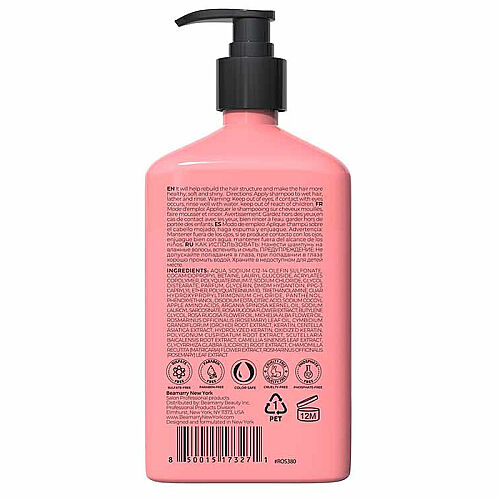 Beamarry Rose Oil Orchıd Nourish Shampoo 380 ml - Beamarry (1)