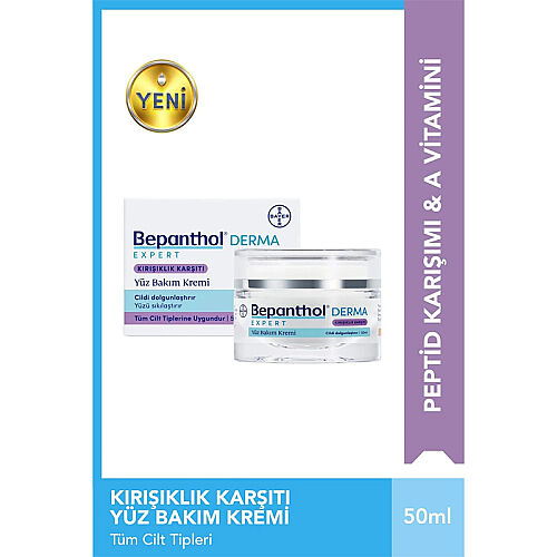 Bepanthol Derma Expert Kırışıklık Karşıtı Yüz Bakım Kremi 50 ml - Bepanthol (1)
