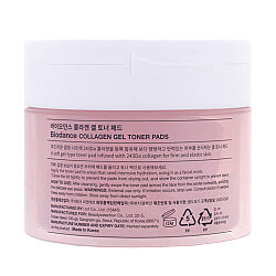 Biodance Collagen Gel Toner 60 Pads - 6