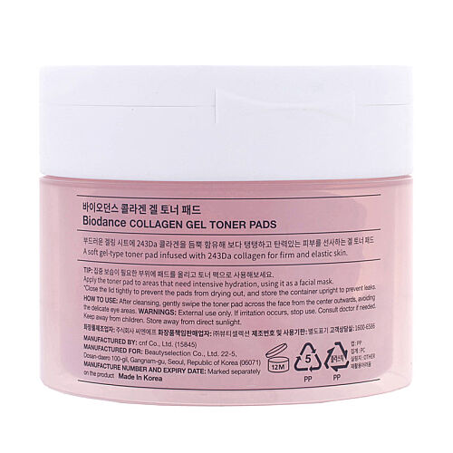 Biodance Collagen Gel Toner 60 Pads - 6