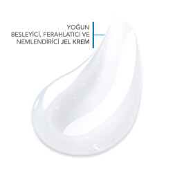 Bioderma Atoderm Intensive Gel Creme 75 ml - 2