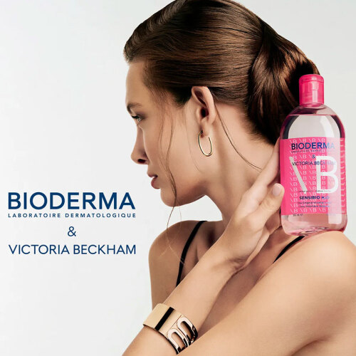 Bioderma Sensibio H2O Yüz ve Makyaj Temizleme Suyu 500 ml - Limited Edition - 4
