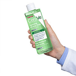 Cerave Hyalüronik Asit İçerikli Nemlendirici Makyaj Temizleme Suyu 400 ml - 2