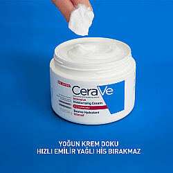 Cerave Intensive Moisturising Cream 340 g - 2