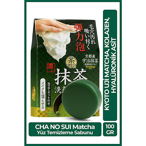 ChaNoSui Matcha Yüz Temizleme Sabunu 100 gr - ChaNoSui (1)