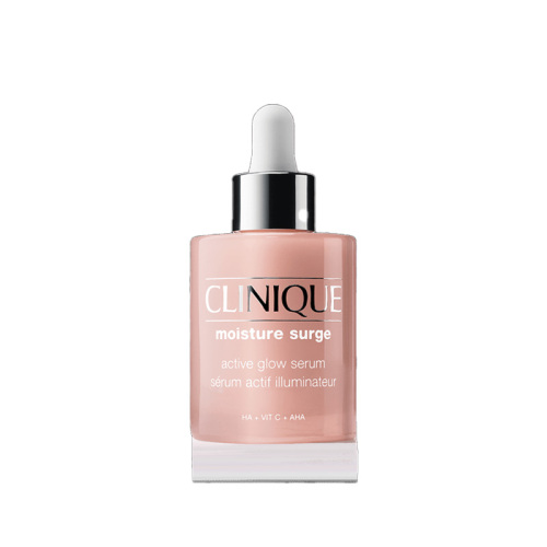 Clinique Moisture Surge Active Glow Nemlendirici Yüz Serumu 50 ml - 1