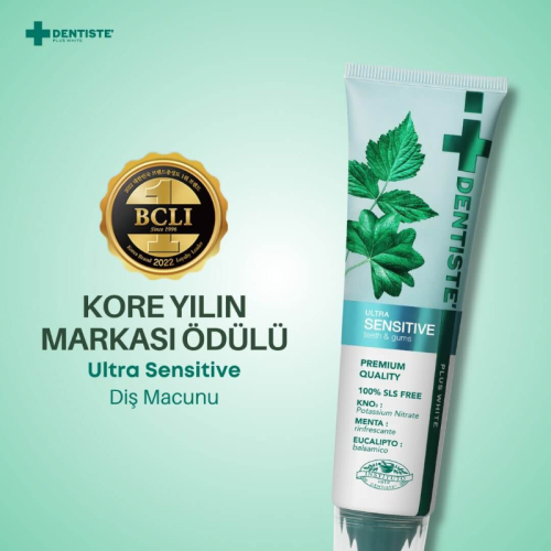 Dentiste Sensitive Nightime Diş Macunu 100 gr - Dentiste (1)
