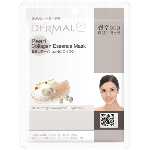 Dermal İnci Özlü Aydınlatıcı Kollajen Maskesi 23 gr - 1