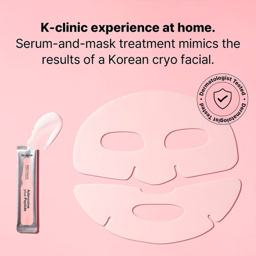 Dr.Jart+ Cryo Rubber Firming Mask - Dr.Jart+ (1)