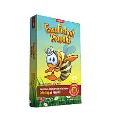Easy Fish Propolis + Balık Yağı + A vitamini 30 Çiğnenebilir Jel - 1