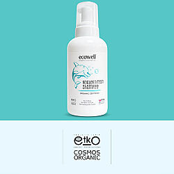 Ecowell Yeni Doğan Köpük Şampuan 500 ml - 5