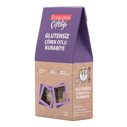 Eczacının Çiftliği Glutensiz Çörek Otlu Kurabiye 50 gr - Diğer