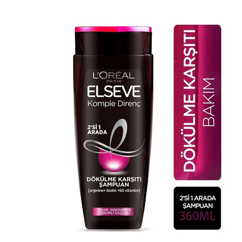 Elseve Komple Direnç Dökülme Karşıtı Şampuan 360 ml - 2