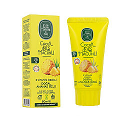 Eyüp Sabri Tuncer Doğal Ananas Özlü Çocuk Diş Macunu 60 ml - 2