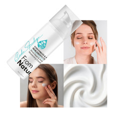 From Natura Cadı Fındığı Aloe Vera Nemlendirici Krem 50 ml - 7