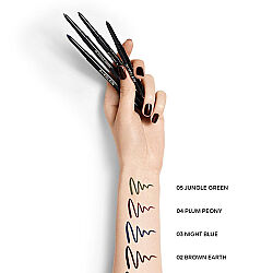 Guerlain Eyes 22 Contour G Eye Pencil 02 Brown Earth - 5