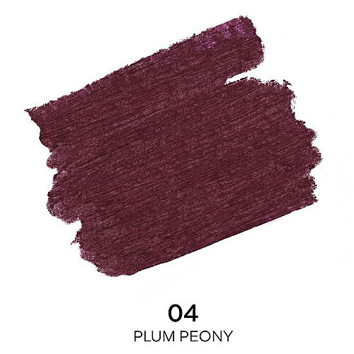 Guerlain Eyes 22 Contour G Eye Pencil 04 Plum Peony - Guerlain (1)