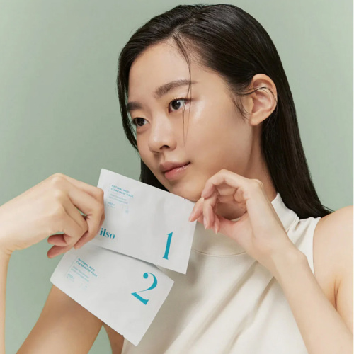 Ilso 2 Aşamalı Burun Maskesi 5 Adet - Ilso (1)