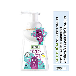 INCIA Çocuklar İçin Zeytinyağlı Doğal Köpük Sabun 200 ml - 2