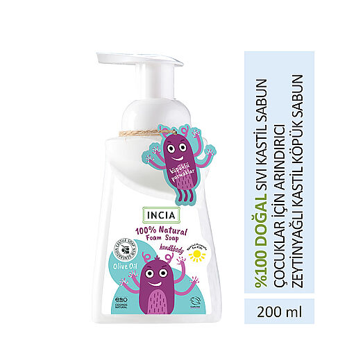 INCIA Çocuklar İçin Zeytinyağlı Doğal Köpük Sabun 200 ml - INCIA (1)