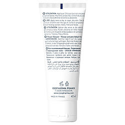 Isıs Pharma Dermatologie Cicapro Çatlak Onarıcı Krem 40 ml - 2