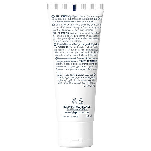 Isıs Pharma Dermatologie Cicapro Çatlak Onarıcı Krem 40 ml - ISIS PHARMA (1)