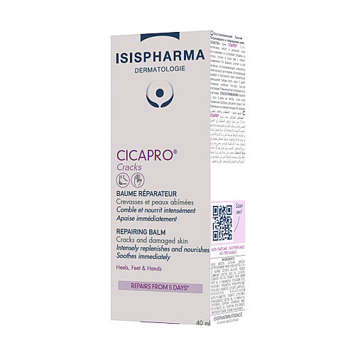 Isıs Pharma Dermatologie Cicapro Çatlak Onarıcı Krem 40 ml - 3