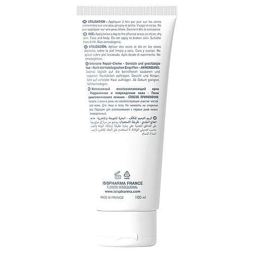 Isıs Pharma Dermatologie Cicapro Cream 100 ml - ISIS PHARMA (1)