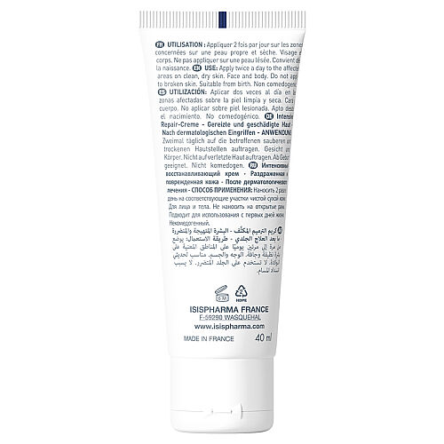 Isıs Pharma Dermatologie Cicapro Cream 40 ml - ISIS PHARMA (1)