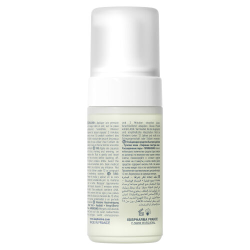 Isıs Pharma Glyco-A Foamer Brigtening Cleanser 100 ml - ISIS PHARMA (1)