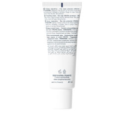 Isıs Pharma Keloplast Scars SPF50+ Repairing Cream 40ml - 2