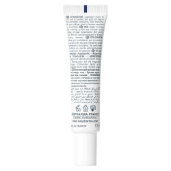 Isıs Pharma Neotone Aydınlatıcı Göz Çevresi Kremi 15 ml - 2