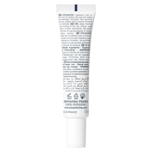 Isıs Pharma Neotone Aydınlatıcı Göz Çevresi Kremi 15 ml - ISIS PHARMA (1)