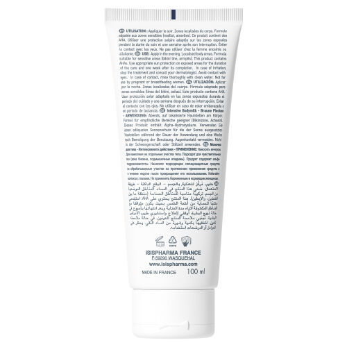 Isıs Pharma Neotone Vücut Losyonu 100 ml - ISIS PHARMA (1)