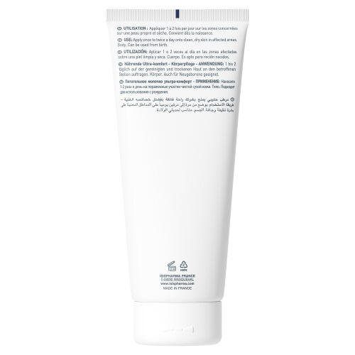 Isis Pharma Secalia Vücut Losyonu 200 ml - ISIS PHARMA (1)